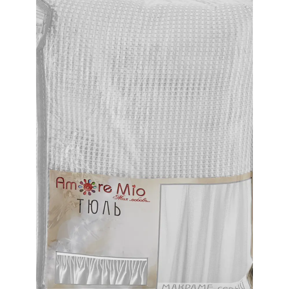 AMORE MIO Тюль «Фентези Макраме» с ажурным переплетением 250×260 см 82731584 STLM-0034856 - Вид №6