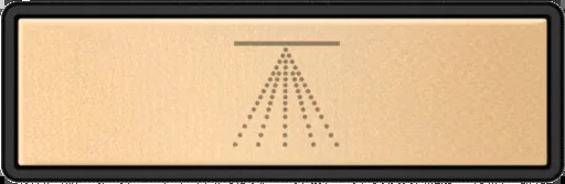 SP02768 735 Gessi Hi-fi ТЕПЛАЯ БРОНЗА PVD