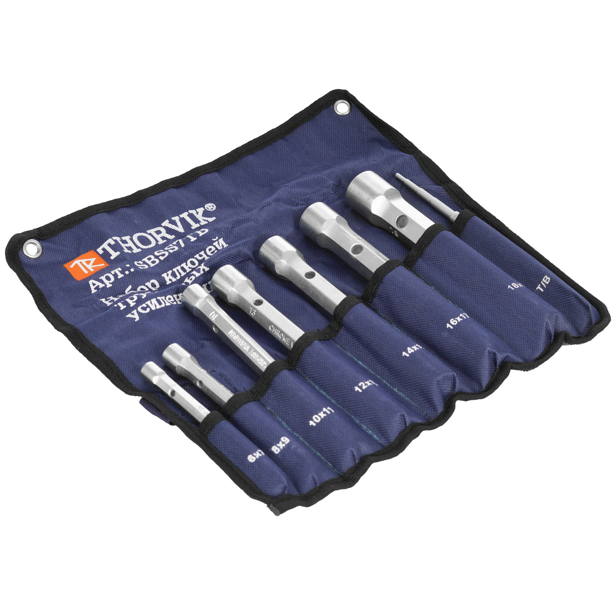 Набор ключей Thorvik SBSS7TB 9103331 STDN-0068929 - Вид №1