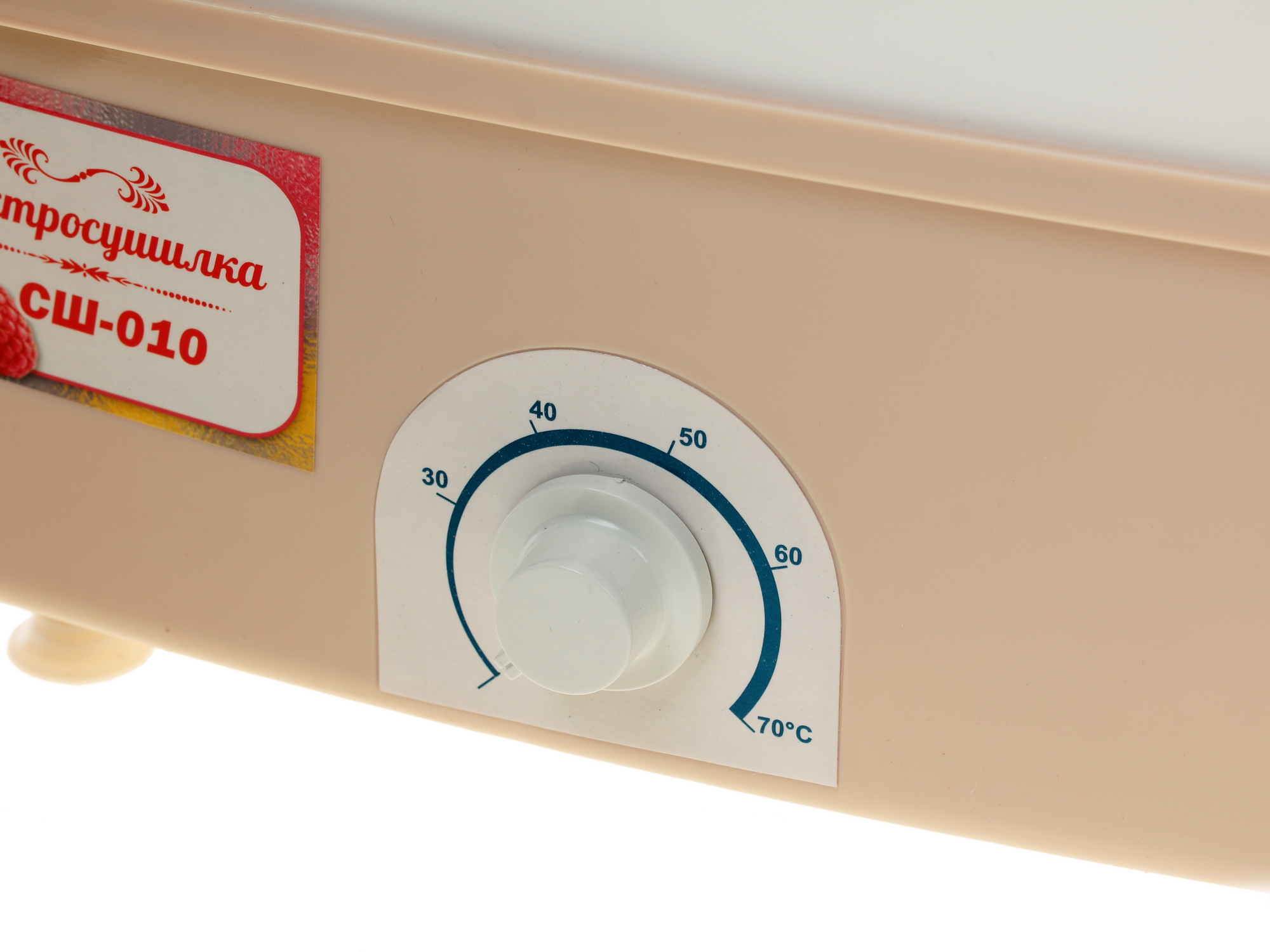 1088119 Сушилка для овощей и фруктов Чудесница-Люкс СШ-010 бежевый STDN-0030250 - Вид №3