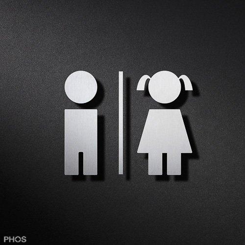 P0801 Мальчики туалет пиктограмма | девочка PHOS  - Вид №1