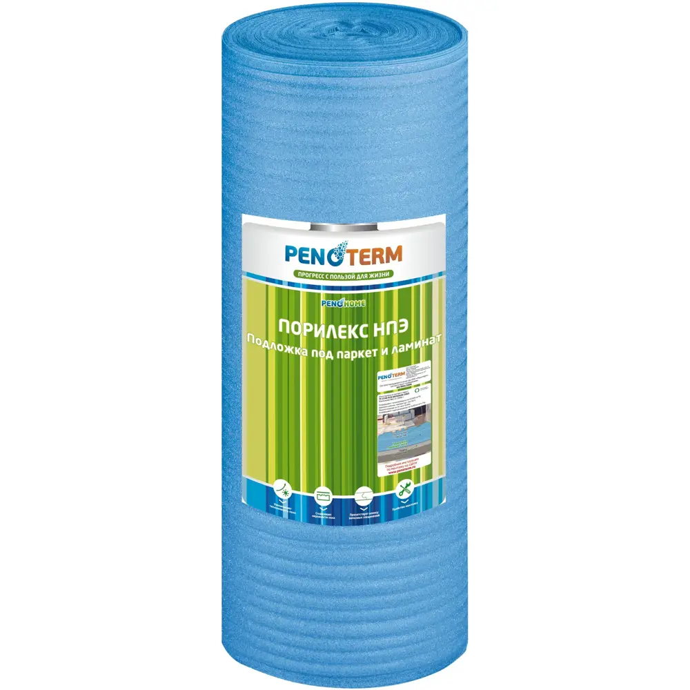 Материал изоляционный 2 мм ВПЭ, 25 м2 ПОРИЛЕКС STLM-2144549