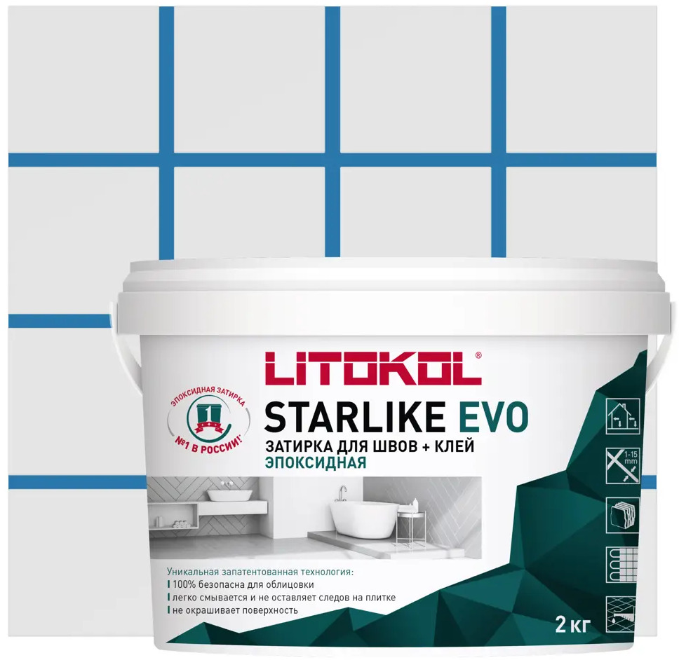 Litokol Starlike Evo - эпоксидная затирка и клей синий деним 2 кг 82860202