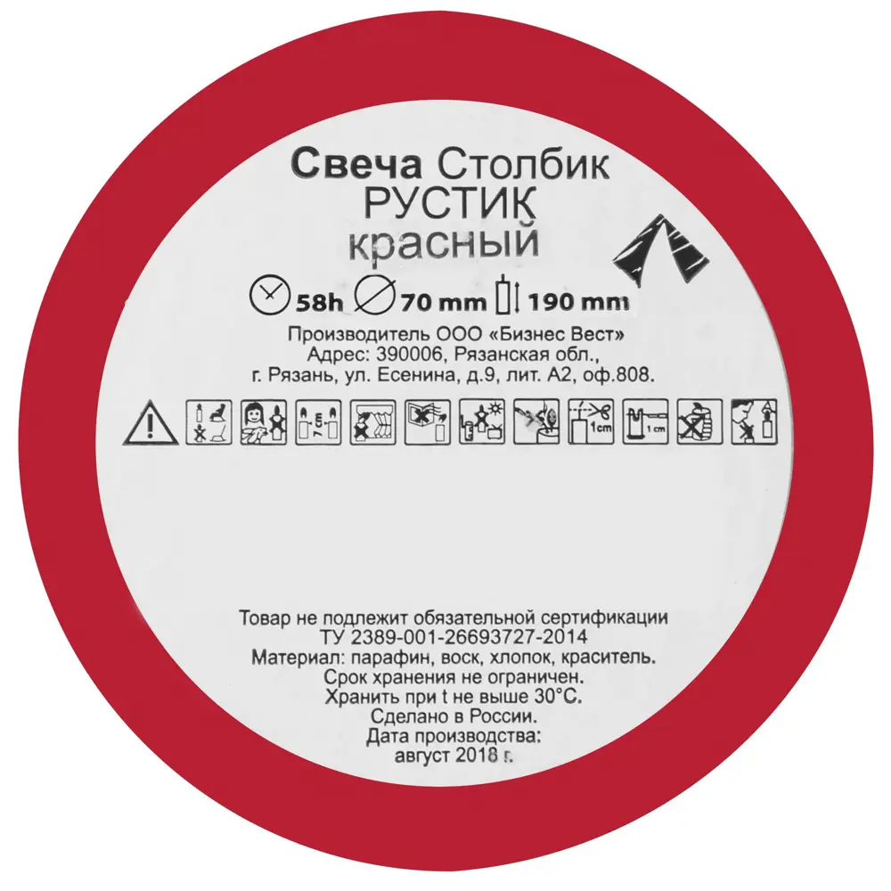 Свеча-столбик «Рустик», 7х19 см, цвет красный 82018433 STLM-2174180 Santreyd  - Вид №1