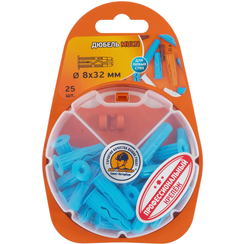 Дюбель для всех типов стен Plug 8x32 мм нейлон цвет синий 25 шт ЕВРОПАРТНЕР STLM-2165717 - Вид №3