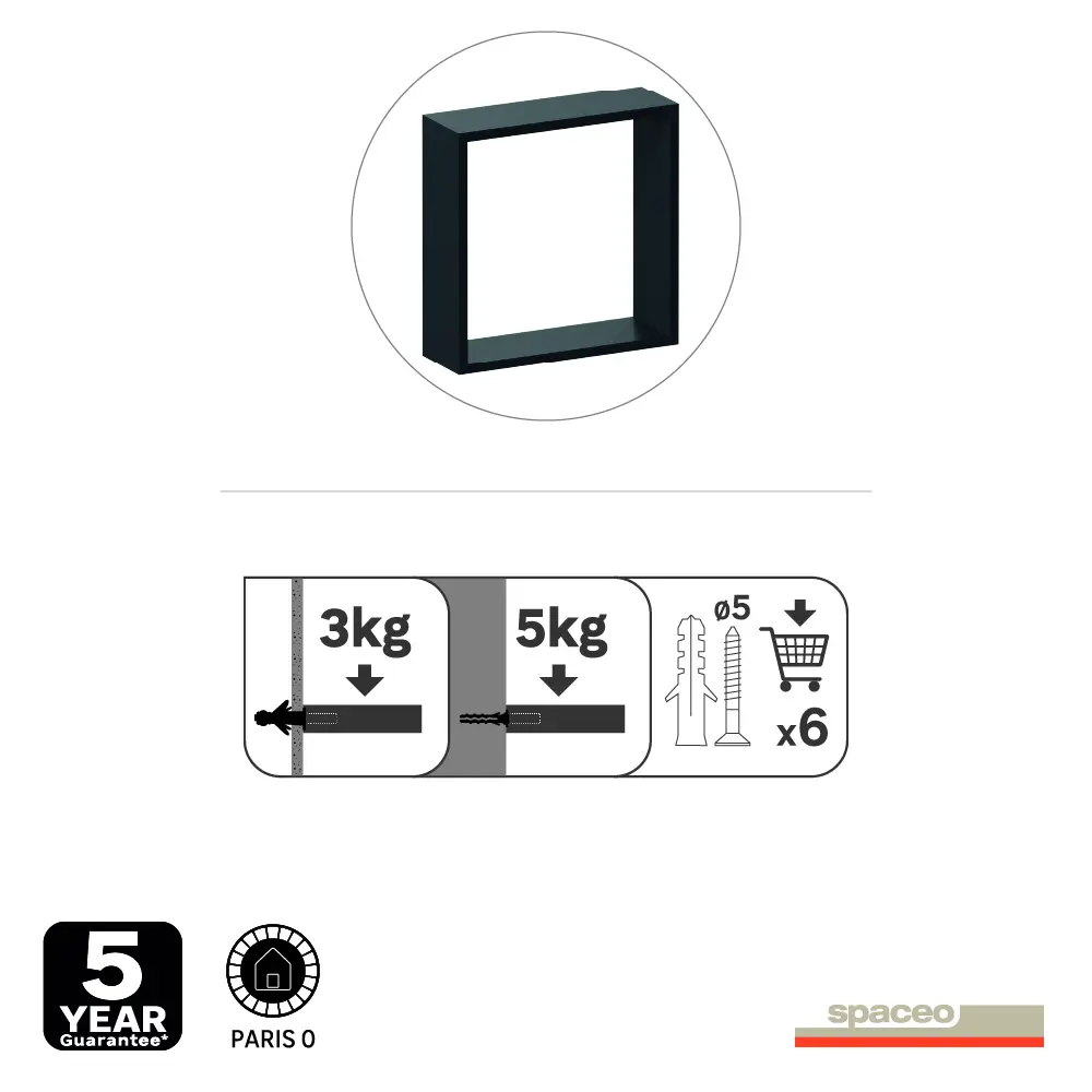 Spaceo: набор из трёх полок для интерьера 24×24/27×27/30×30 см 82877491 STLM-1515921 - Вид №7