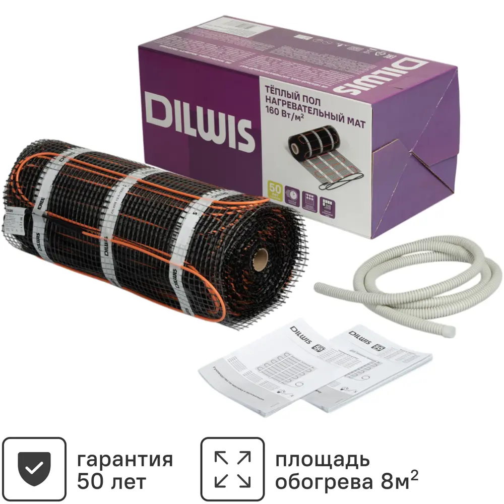 Нагревательный мат для теплого пола DILWIS 8 м2 1280 Вт STLM-2188840