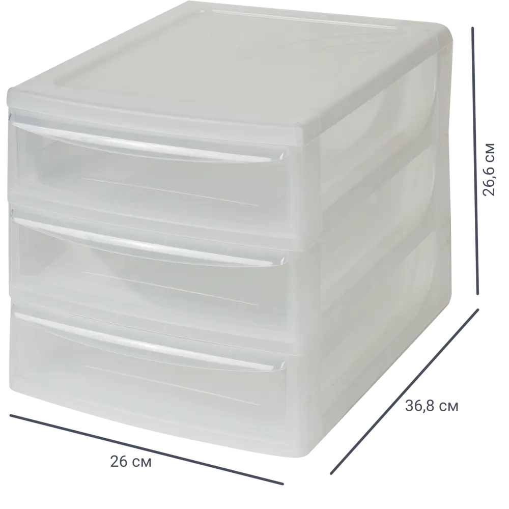 ECONOVA Органайзер настольный с тремя прозрачными ящиками 82175736 STLM-0021204 - Вид №1