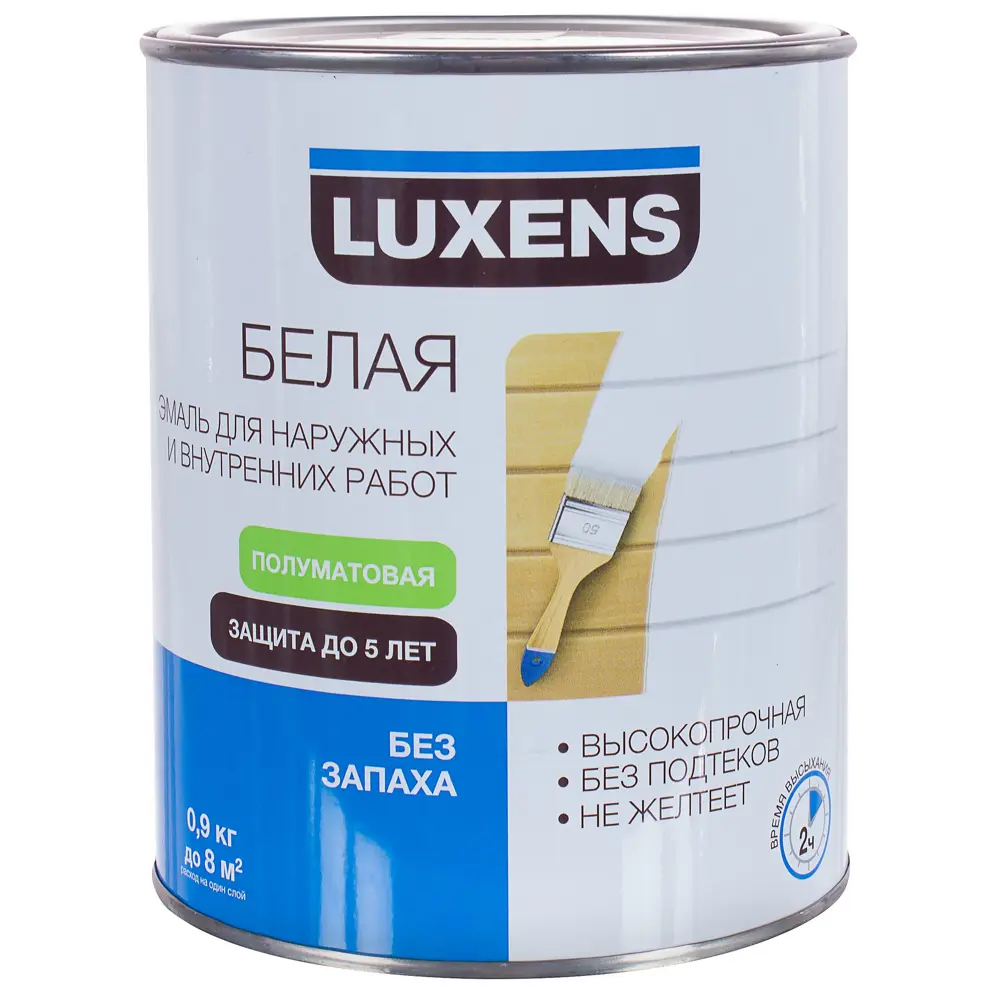Эмаль Luxens полуматовая цвет белый 0.9 кг STLM-2147089 - Вид №1