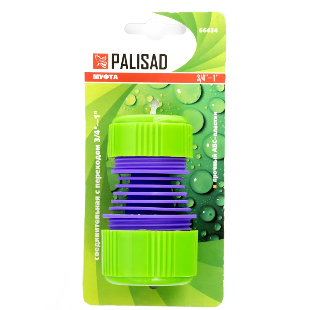 Муфта соединительная Palisad 3/4-1 дюйма Santreyd STLM-2179488 - Вид №1