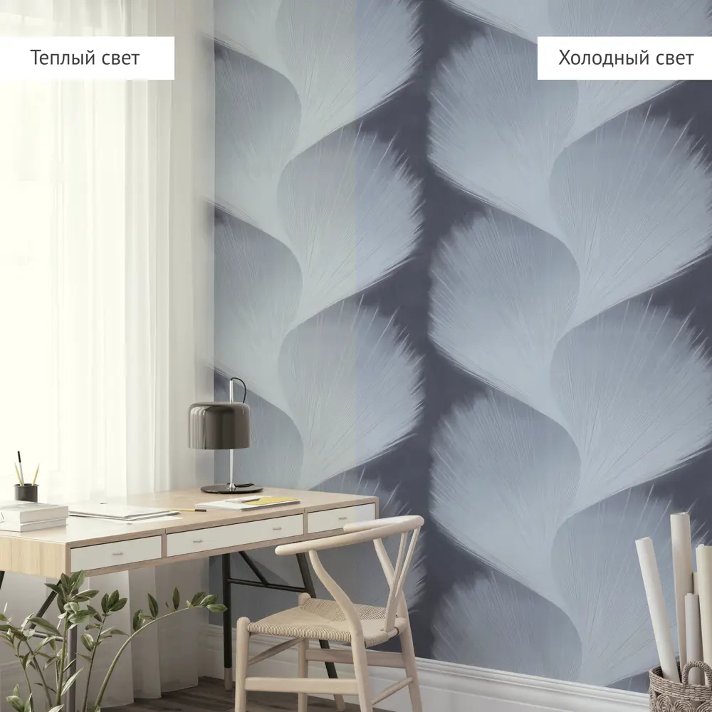 Обои Коста-Рика синие 1.06 м 75278-64 Santreyd STLM-2170854 - Вид №6