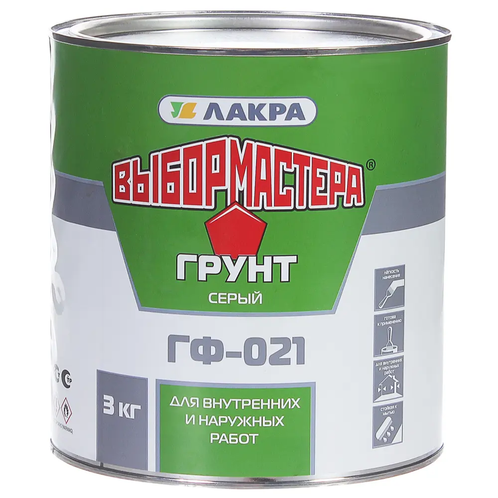 Грунт ГФ-021 Выбор мастера цвет серый 3 кг STLM-2026691