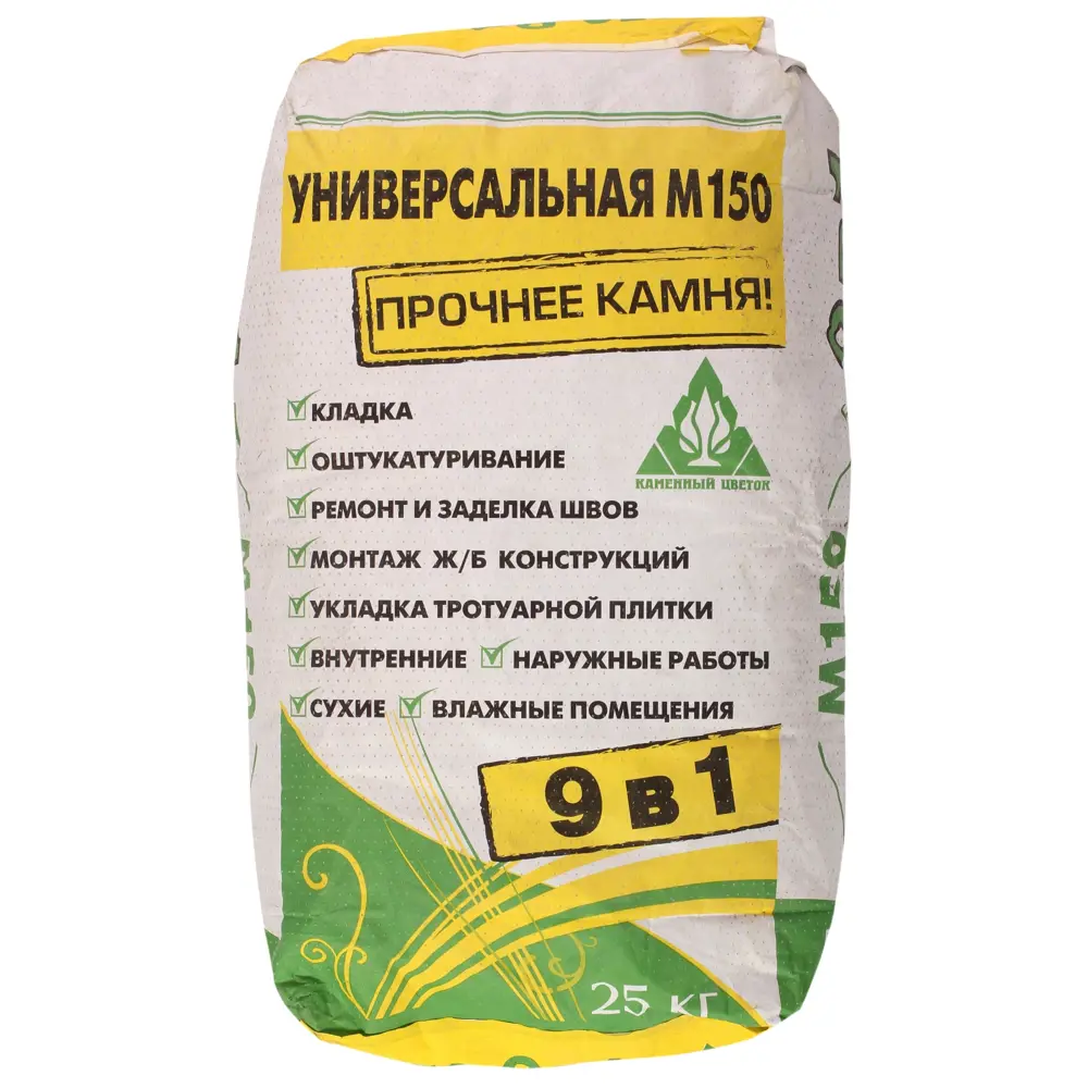 КАМЕННЫЙ ЦВЕТОК Универсальная цементная смесь M150 для строительных работ 25 кг 12627951 STLM-0002311