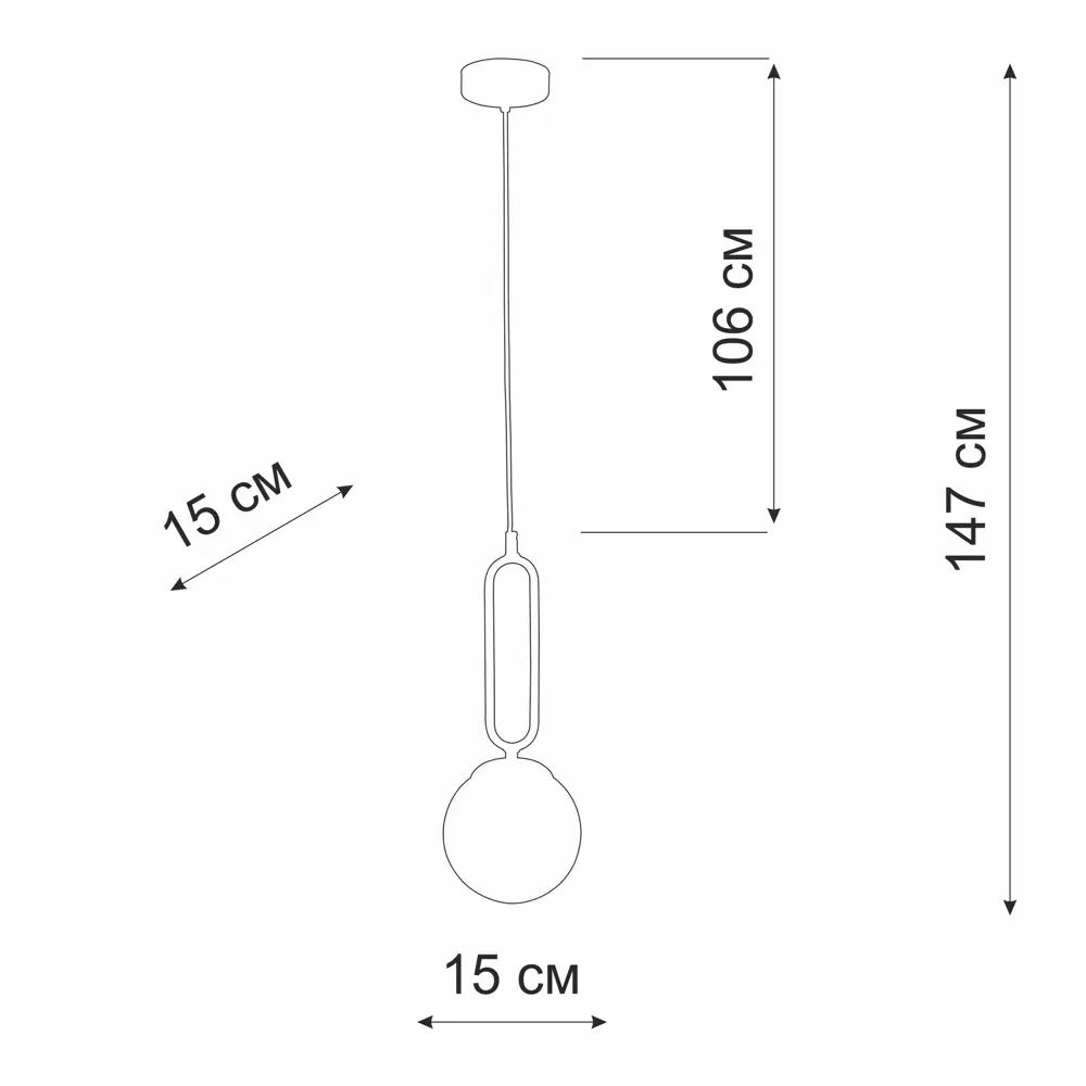 Подвесной светильник Vitaluce Флейта 1 лампа 3м² Е14 цвет черный матовый STLM-2170914 - Вид №8