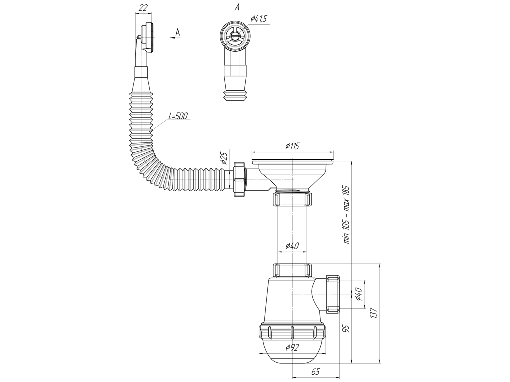 1-ый Сифон Ани Грот одинарный 3 1/2" с перел. и отводом Анипласт GRANFEST А 1042SP - Вид №1