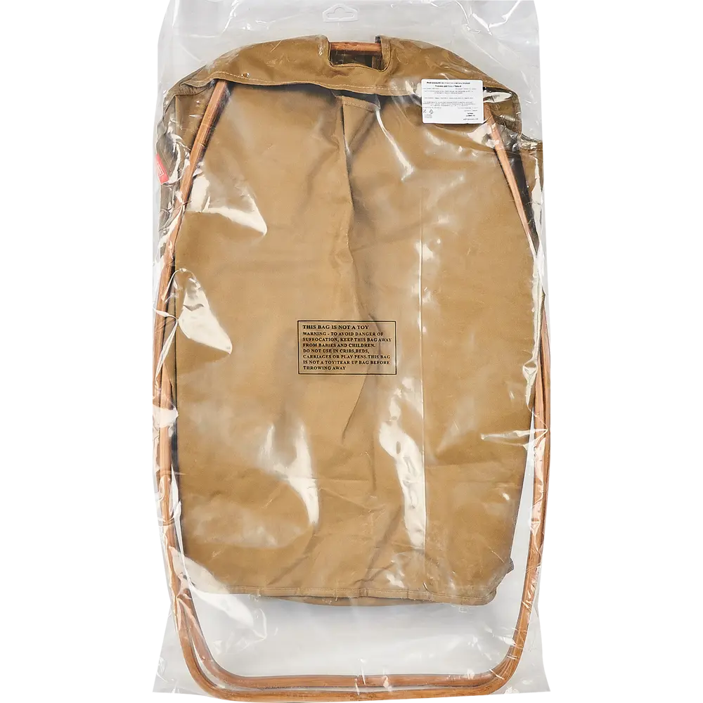 Корзина для белья Naturel цвет зелёный Santreyd STLM-2169187 - Вид №2