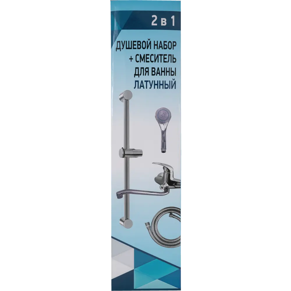 Смеситель для ванны и душа Люкс однорычажный цвет хром Santreyd STLM-2138385 - Вид №7