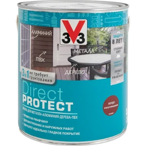 Эмаль по ржавчине V33 Direct Protect цвет бордо 0.75 л