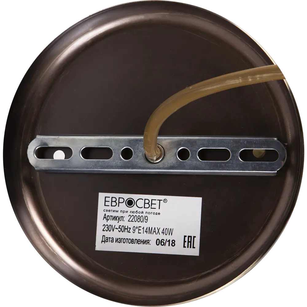 Люстра Eurosvet Ginevra 22080/9, 9 ламп, 29 м², цвет бронза 82020729 STLM-2176386  - Вид №6