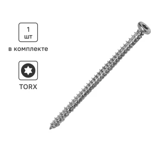 Шуруп-нагель SORMAT 7,5×112 мм для бетона и кирпича 89356927