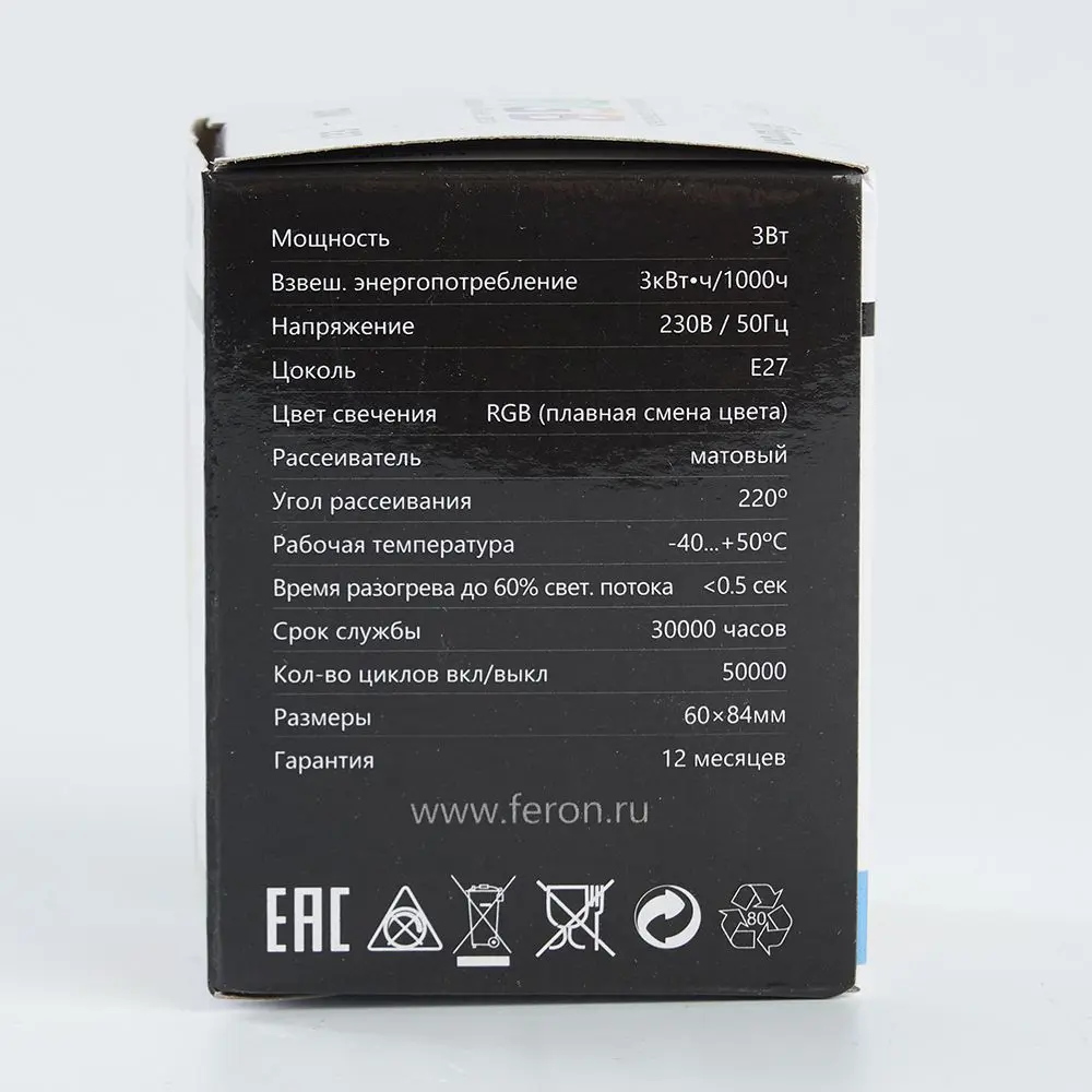 Лампа светодиодная Feron E27 LB-371 220 В 3 Вт шар регулируемый цвет света RGB матовый плафон 85499839 STLM-2141450  - Вид №4