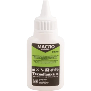 Масло машинное с дозатором, 50 мл