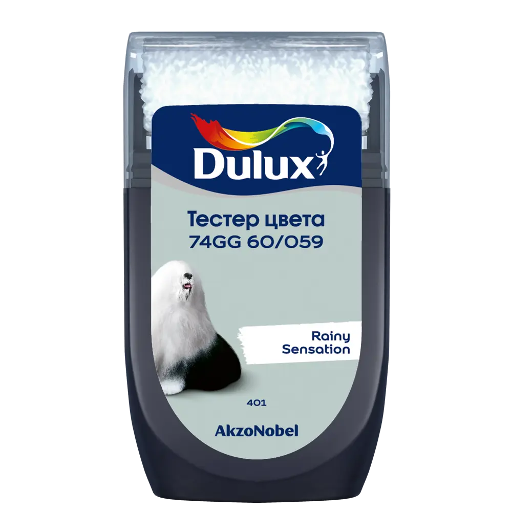 Тестер краски для стен Dulux 74GG 60/059 Rainy Sensation 30 мл STLM-2093246 - Вид №1
