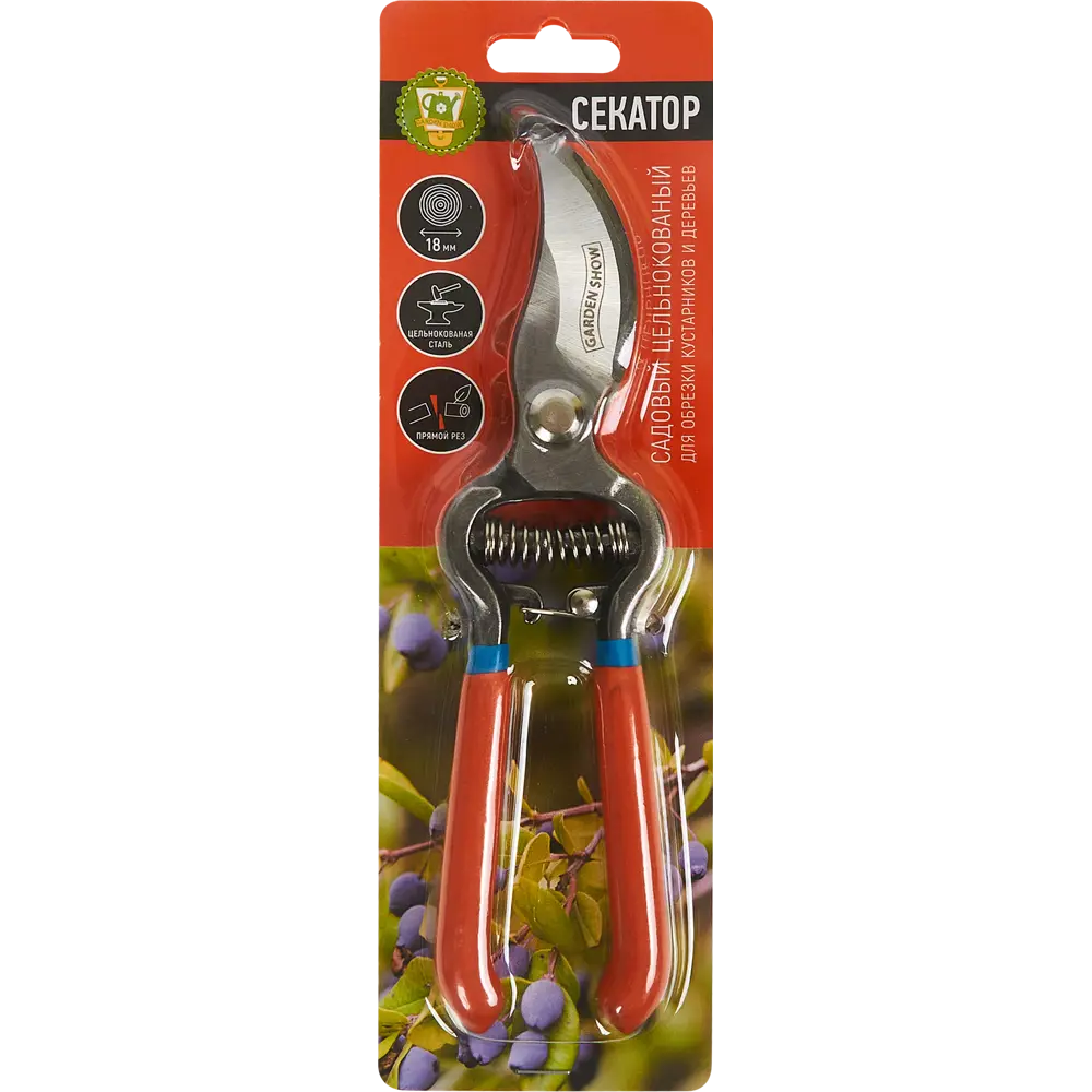 Секатор садовый  цельнокованный ø18 мм GARDEN SHOW STLM-2023328 - Вид №2