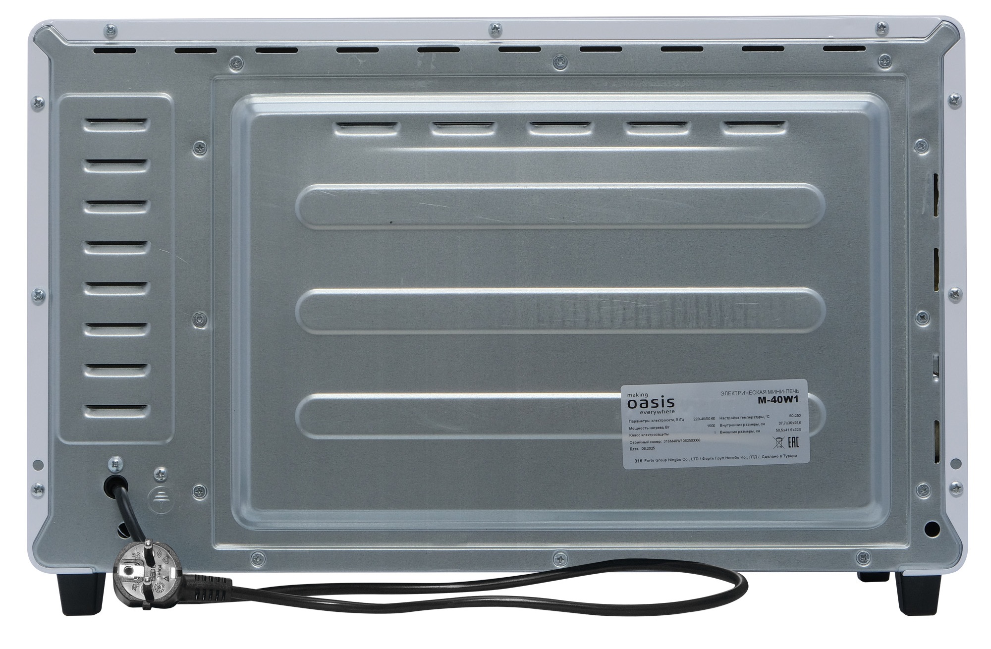 5640033 Мини-печь Oasis M-40W1 белый STDN-0010109 - Вид №3