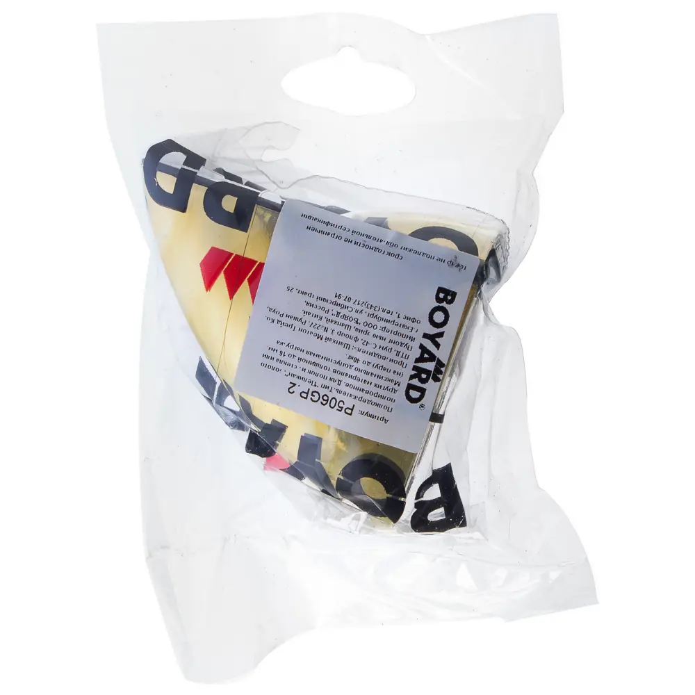 Полкодержатель Пеликан большой, цвет глянцевое золото Santreyd STLM-2092821 - Вид №1