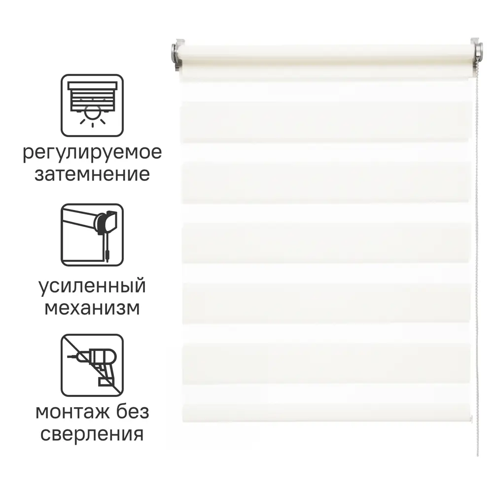 INSPIRE Moscou - Рулонная штора день-ночь белая 60×160 см 85225636 STLM-0060070