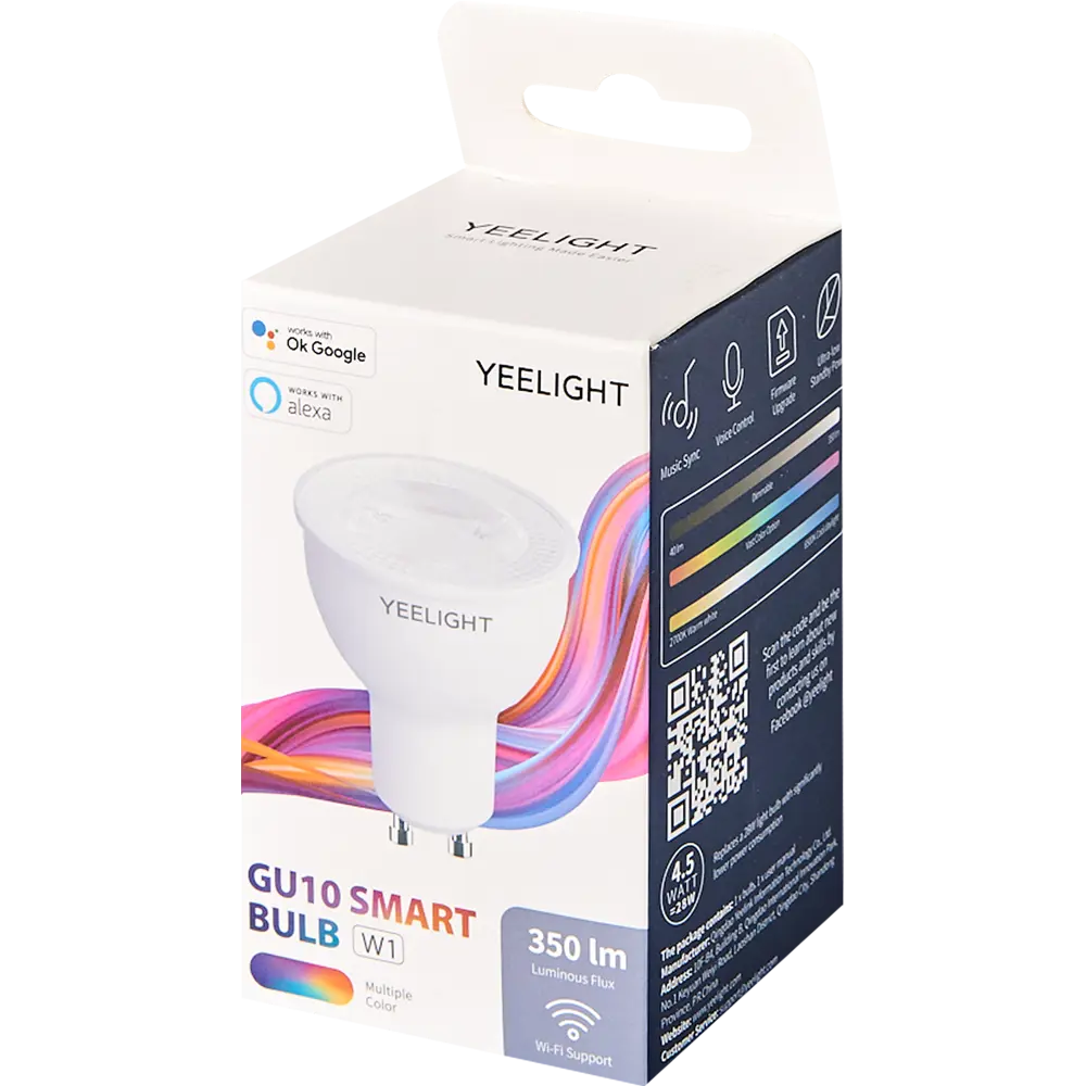Лампа умная светодиодная Yeelight GU10 200-240 В 5 Вт спот прозрачная 350 лм регулируемый цвет света RGBW для диммера STLM-2132698 - Вид №12