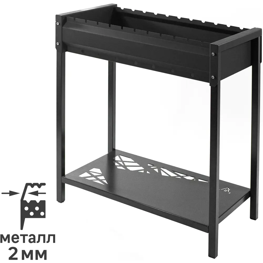 Мангал Дачный сезон Огонек О-60 66x38x80 см сталь черный Santreyd STLM-2038505