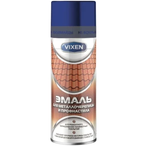 Эмаль для металлочерепицы и профнастила Vixen 5005 520 мл цвет голубой