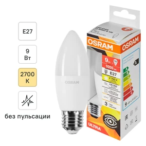 Светодиодная лампа Osram E27 9Вт теплый белый свет 89411185