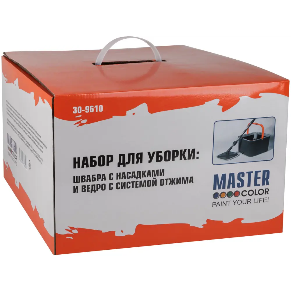 Набор для уборки с отжимом 30-9610 Santreyd STLM-2027116 - Вид №10