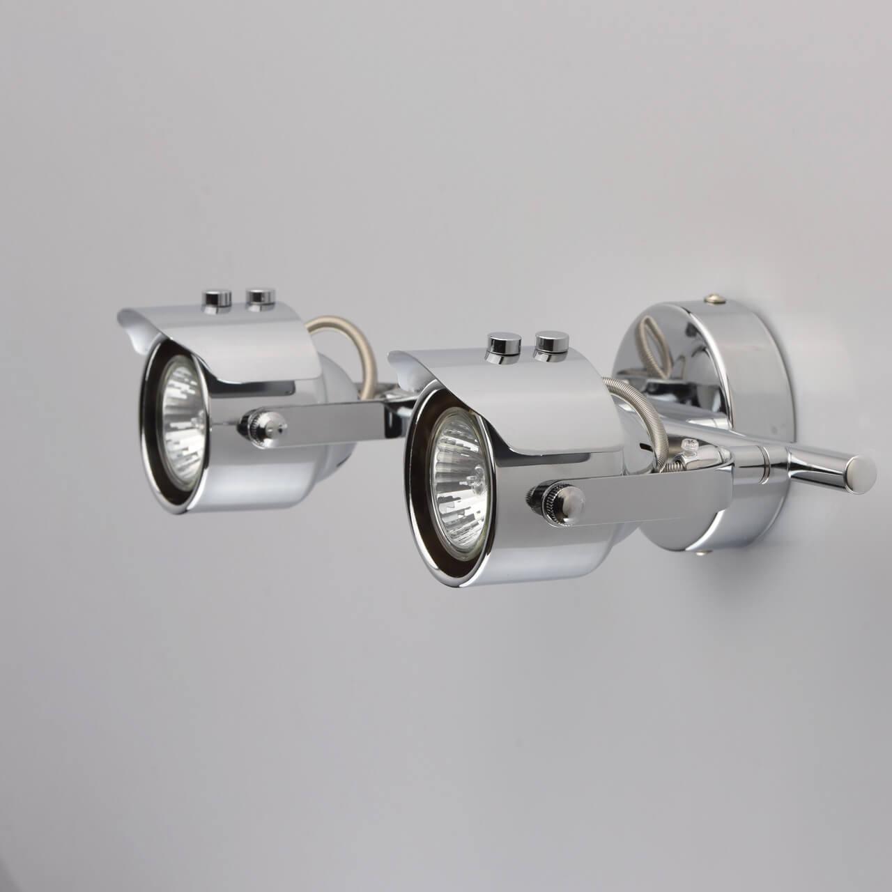 Спот настенный галогеновый на 2 лампы хром "Алгол 4" 506021602 DE MARKT АЛГОЛ 00-3891736 Хром  - Вид №3