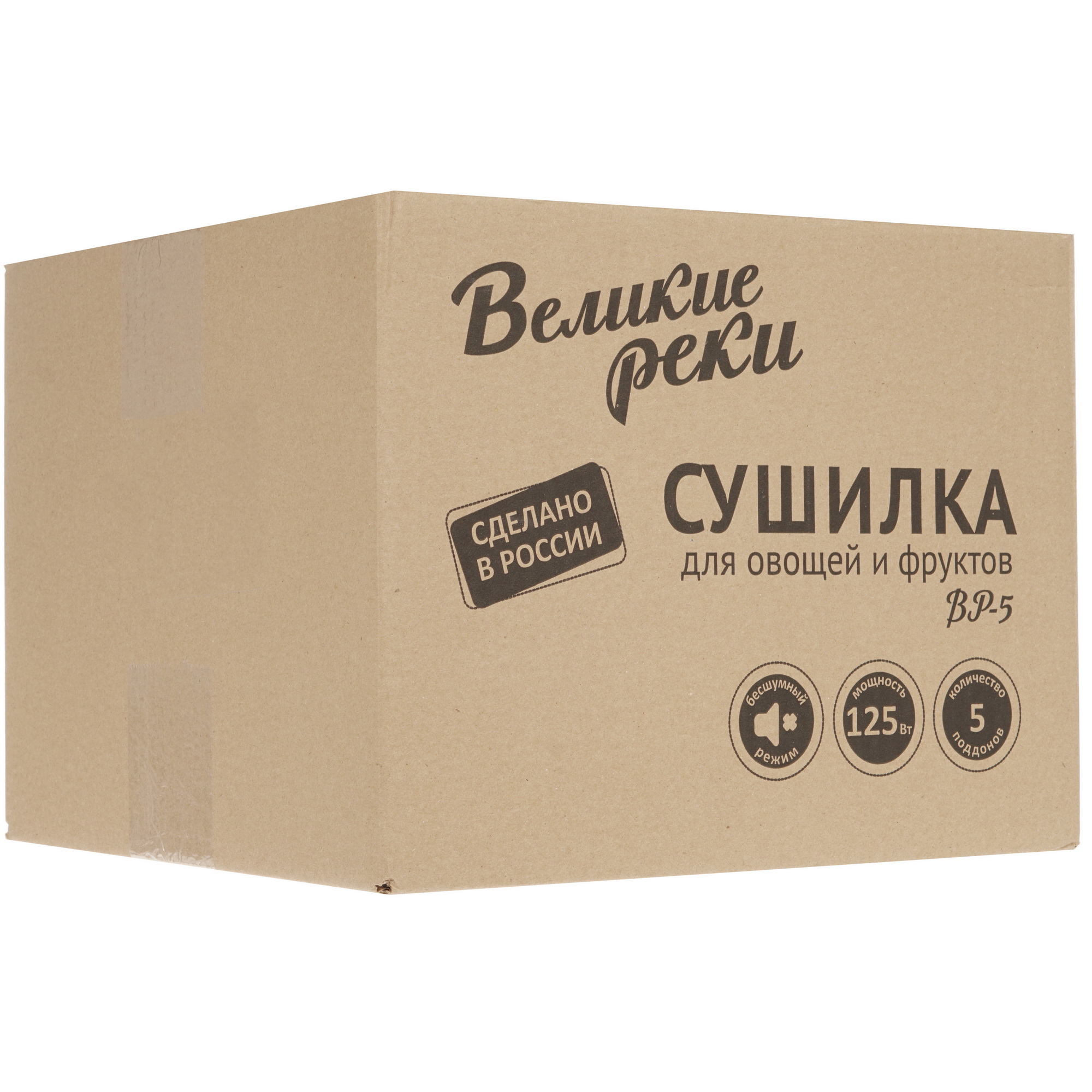 8198087 Сушилка для овощей и фруктов Великие Реки ВР-5 белый STDN-0141866 - Вид №7