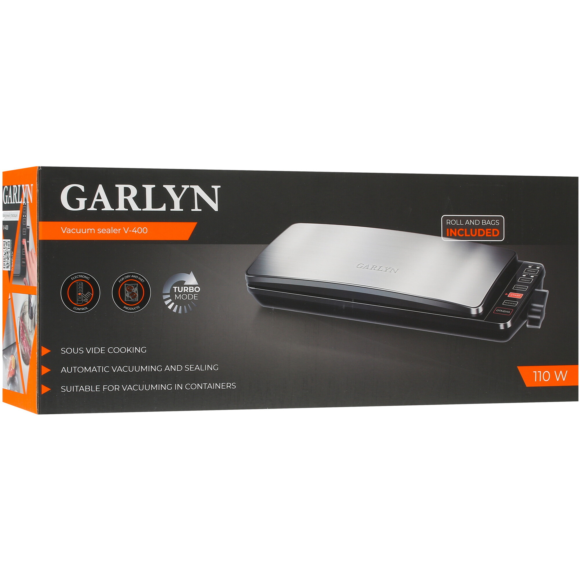 8192262 Вакуумный упаковщик Garlyn V-400 STDN-0120286 - Вид №8