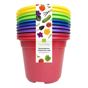 ГАЗОНCITY Color — набор горшков для рассады с вентиляцией, 10 шт 89397537