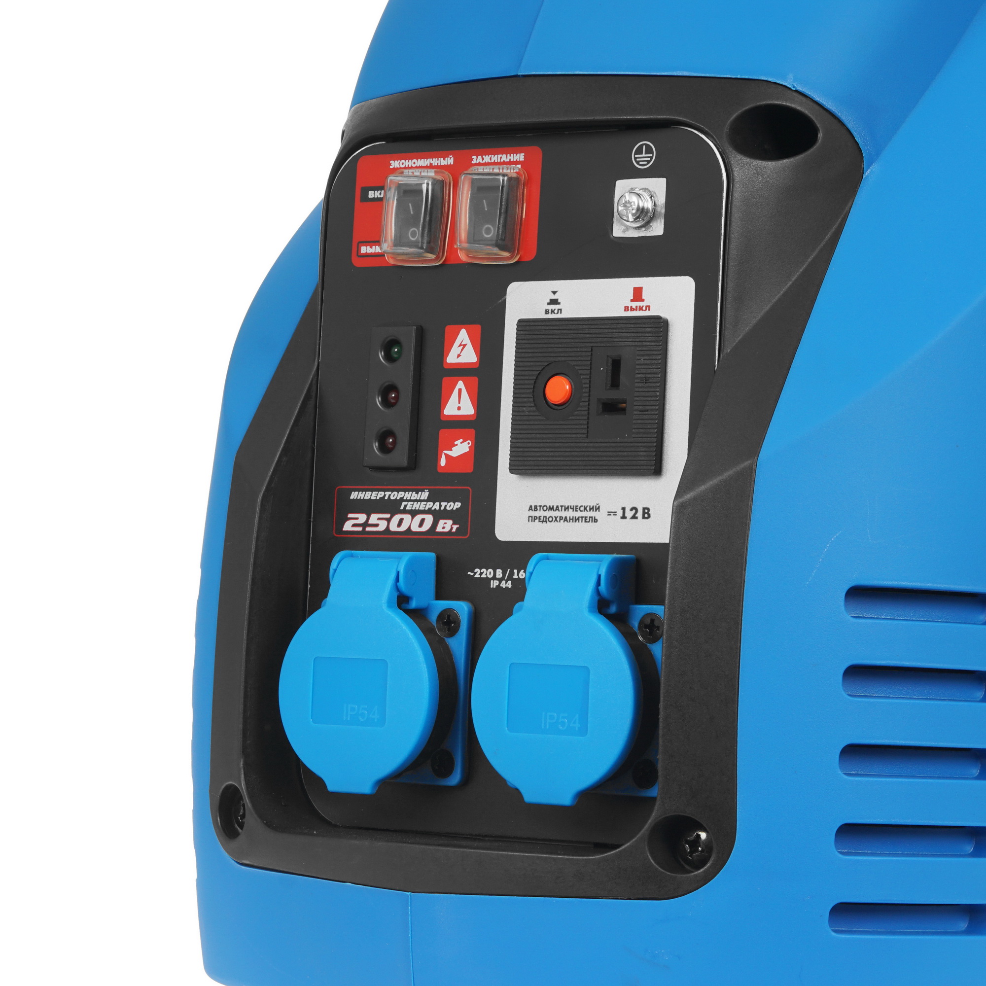 Электрогенератор   бензиновый Зубр ЗИГ-2500 1065714 STDN-0113438 - Вид №3