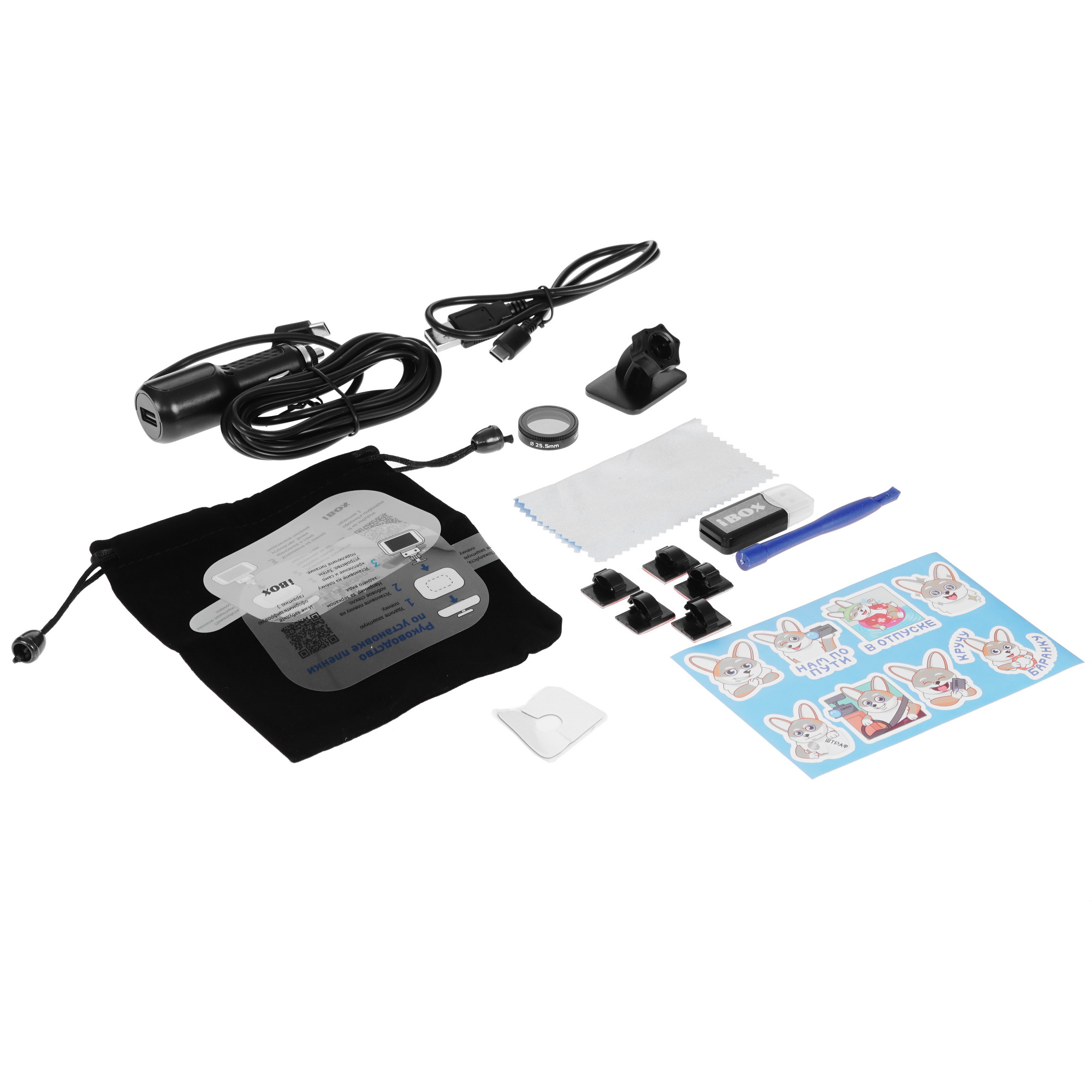 5447466 Видеорегистратор с радар-детектором iBOX F5 PRO 4K LaserScan WiFi Signature Dual STDN-0089619 - Вид №7