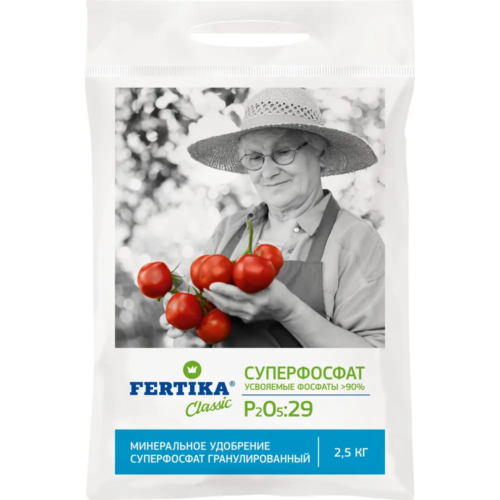 Удобрение Фертика Суперфосфат 2.5 кг FERTIKA STLM-2044691