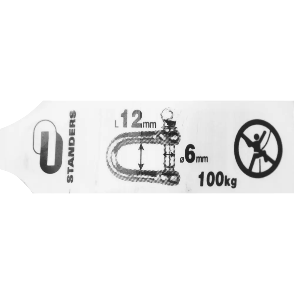 Скоба такелажная Standers 12х6 мм, 100 кг STLM-2194750 - Вид №2