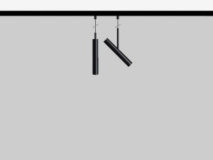 Регулируемая светодиодная подвесная лампа