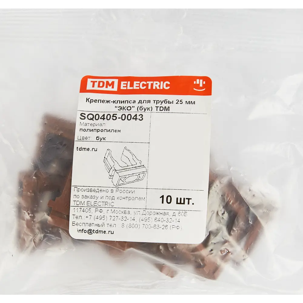 Крепеж-клипса Santreyd для труб 25 мм, цвет бук, 10 шт 88582229 STLM-1431697 - Вид №3