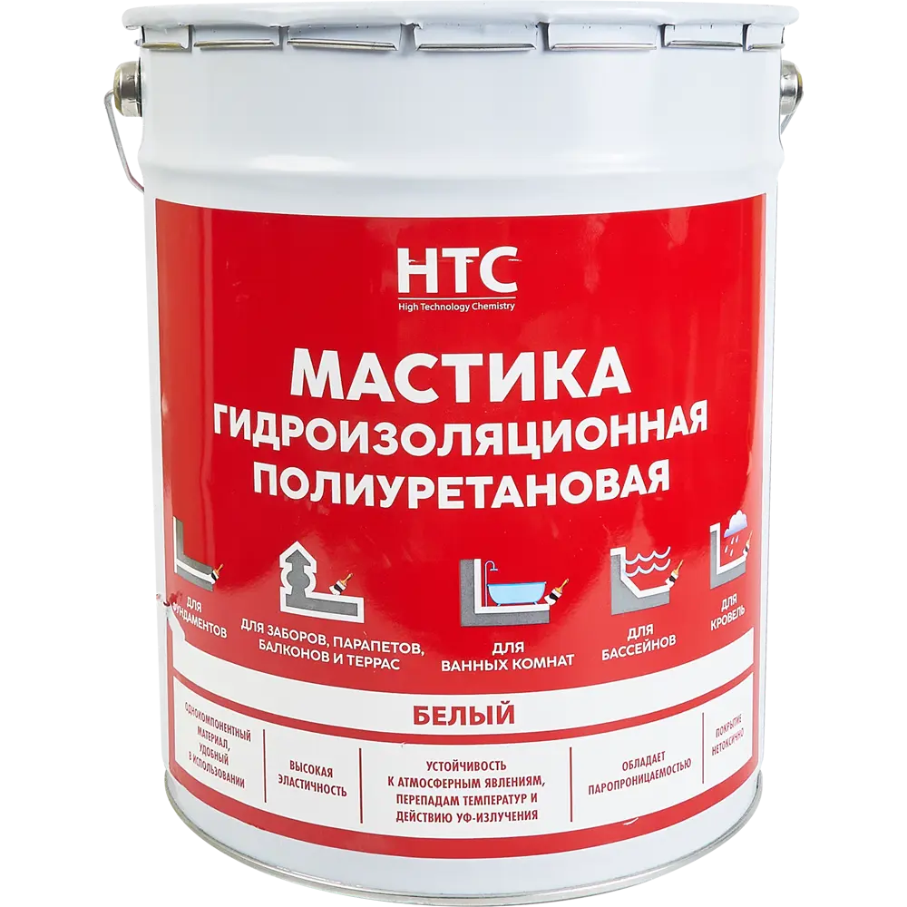Мастика гидроизоляционная полиуретановая HTC 25 кг цвет белый Santreyd Не применимо STLM-2185165