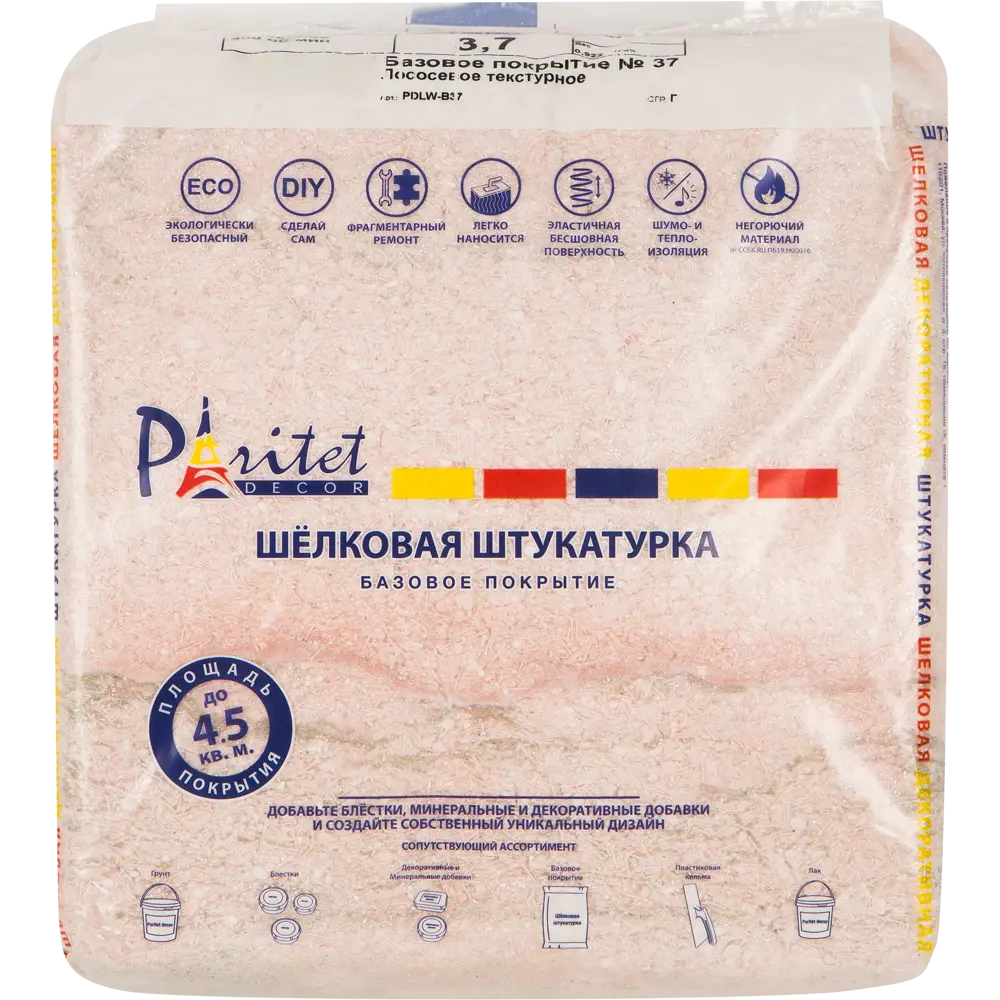 Жидкие обои Paritet Текстурное покрытие 37 0.9 кг цвет лососевый STLM-2113571 - Вид №1