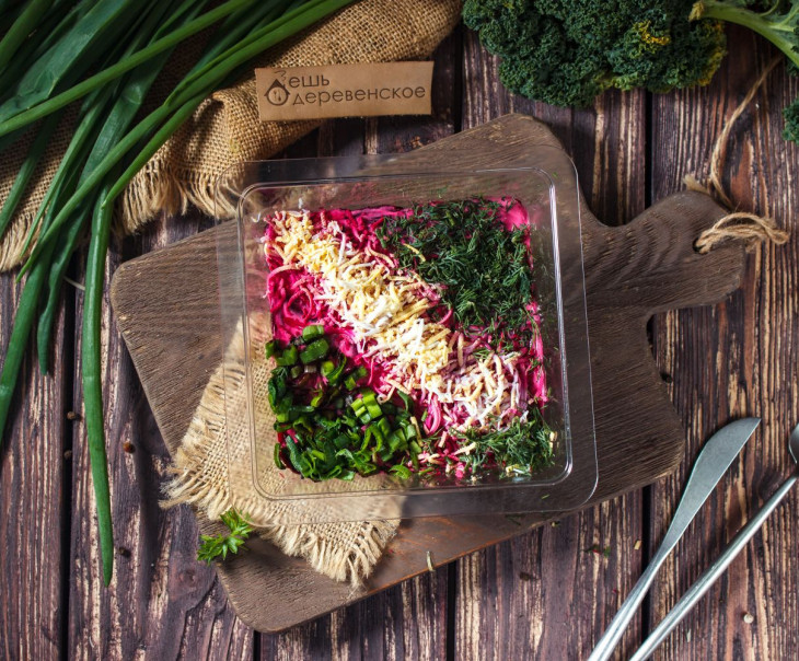 5603 Салат "Сельдь под шубой" Вкусляндия 