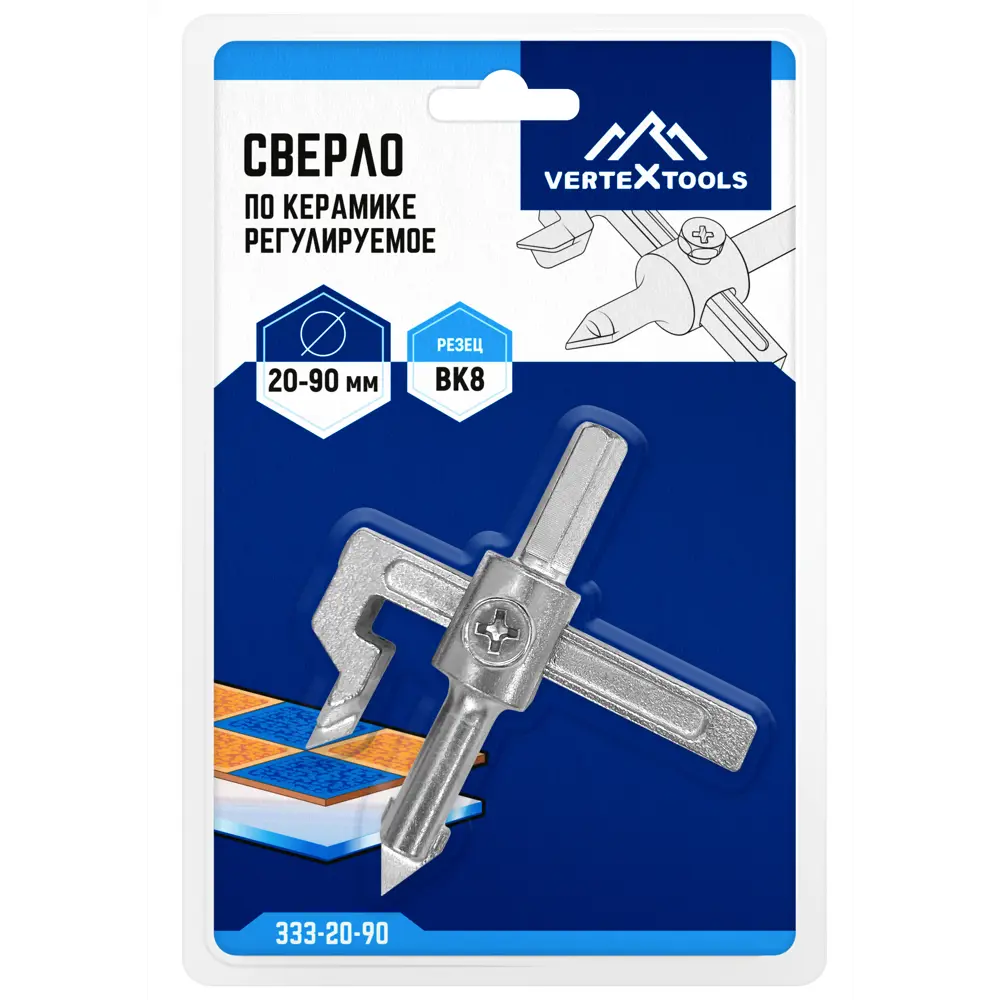 Сверло-балеринка Vertextools для керамической плитки 20-90 мм 86220358 STLM-0067039 - Вид №3